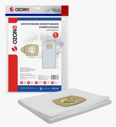 Фильтр-мешок OZONE OP-20L/5m универсальный 20л., D фланца 43-56мм