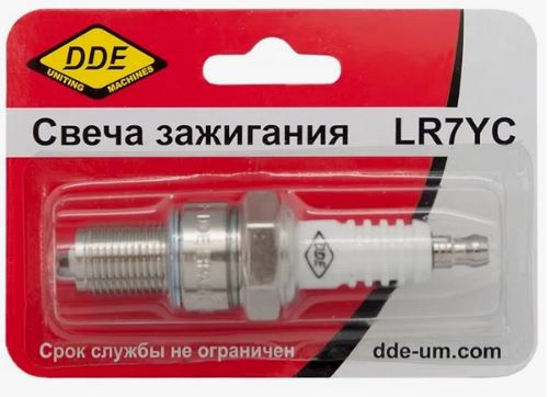 Свеча зажигания для 4-х такт.дв. М14х12.7мм (E7C, E7TC)