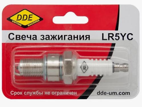 Свеча зажигания для 4-х такт.дв. М10х12.7мм (A7TC, A7T)