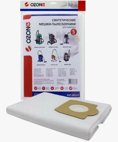 Мешок OZONE MXT-3031/5 для пылесоса HITACHI WDE 3600, KRESS NTS 1100 EA, COLUMBUS