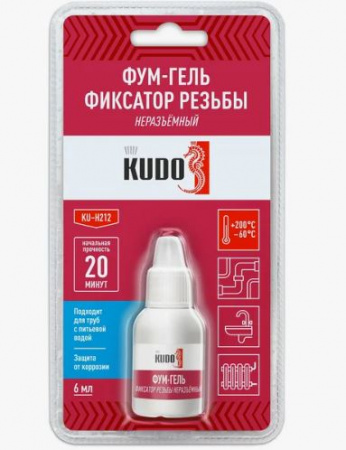 Герметик анаэробный фум-гель НЕРАЗЪЁМНЫЙ  Kudo  6 мл