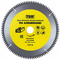 По алюминию