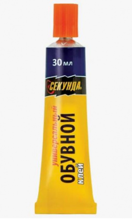 Клей "Секунда"  обувной, водостойкий 30мл