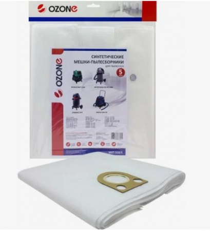 Мешок OZONE MXT-318/5 для пылесоса BOSCH GAS 50, FELISATTI, HITACHI, METABO