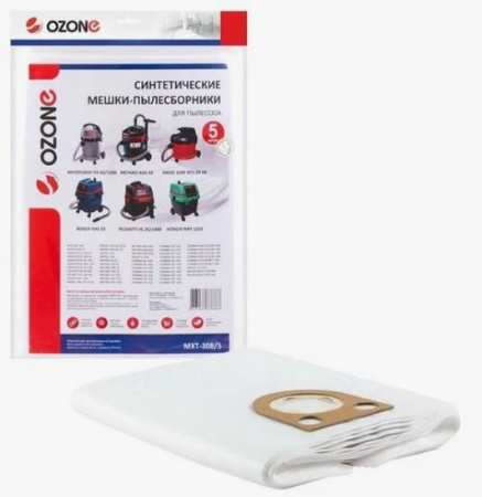 Мешок OZONE MXT-308/5 для пылесоса BOSCH GAS 25, KRESS 1400, ИНТЕРСКОЛ ПУ-32/1200
