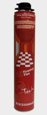 Пена огнестойкая "Putech FireStop 65 PRO" 750мл (под пистолет)