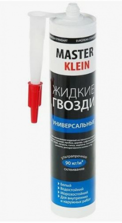 Жидкие гвозди белые универсал "Master Klein", 310мл