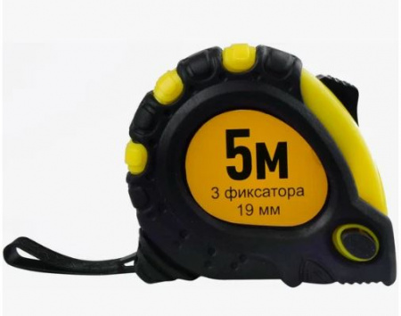 Рулетка  5мх19мм., эконом