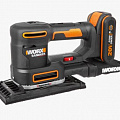 WORX