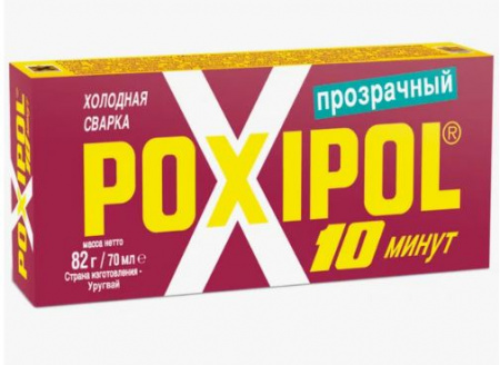 Клей эпоксидный "Poxipol" прозрачный, 70мл