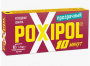 Клей эпоксидный "Poxipol" прозрачный, 70мл